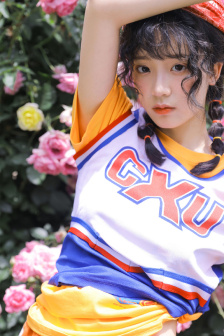 俺来也俺去去也